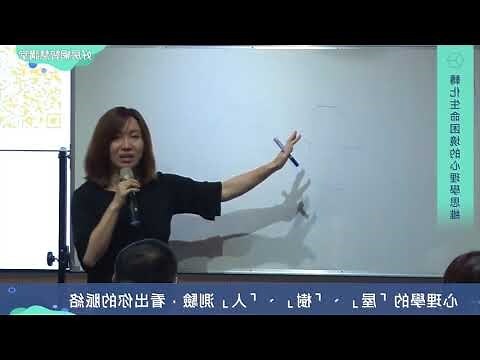 屋樹人 分析